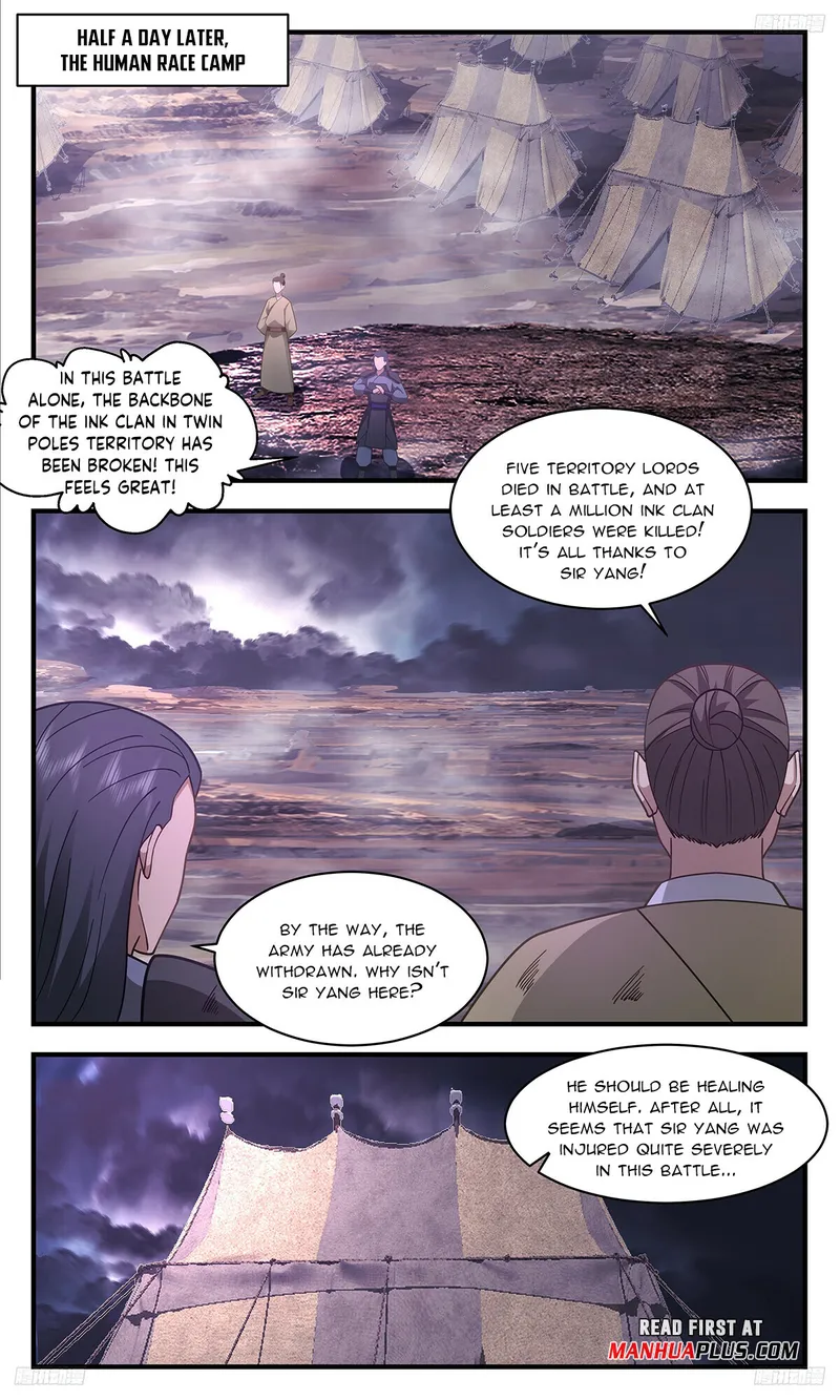 Page 7 of Chapter 3404