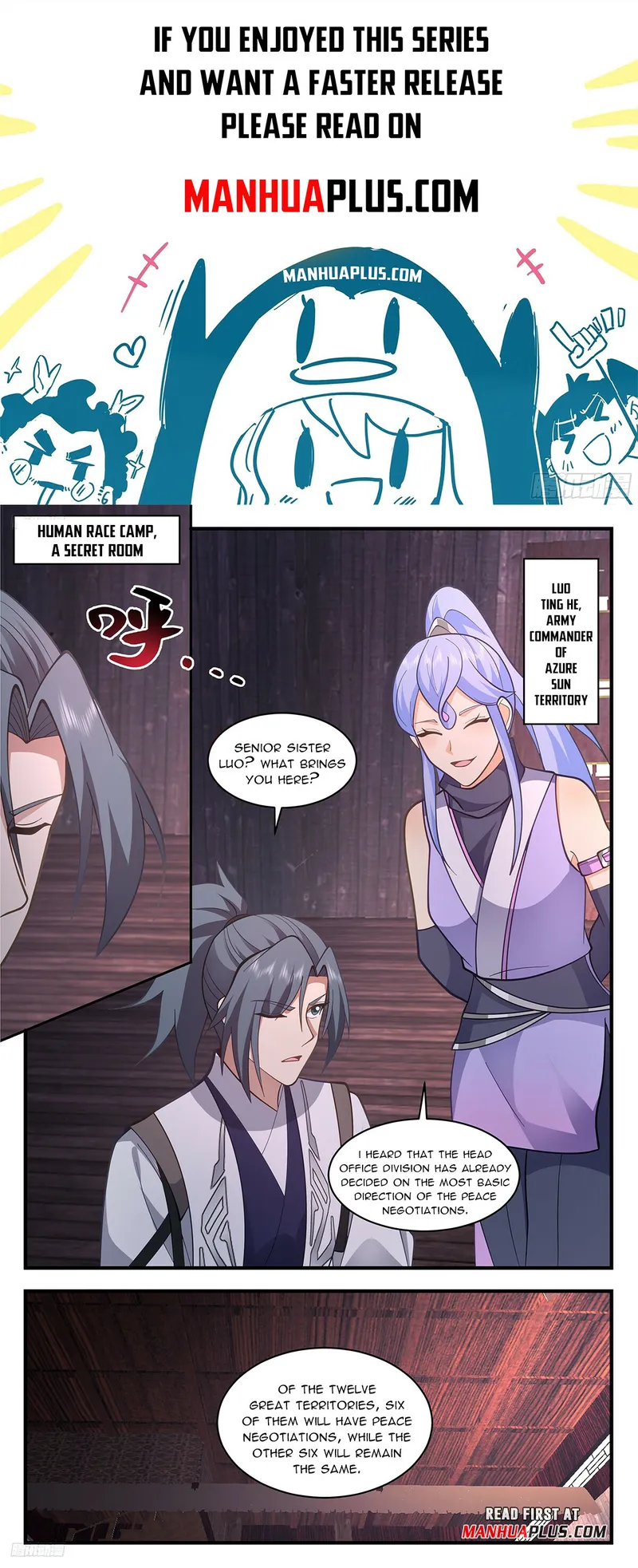 Page 1 of Chapter 3406