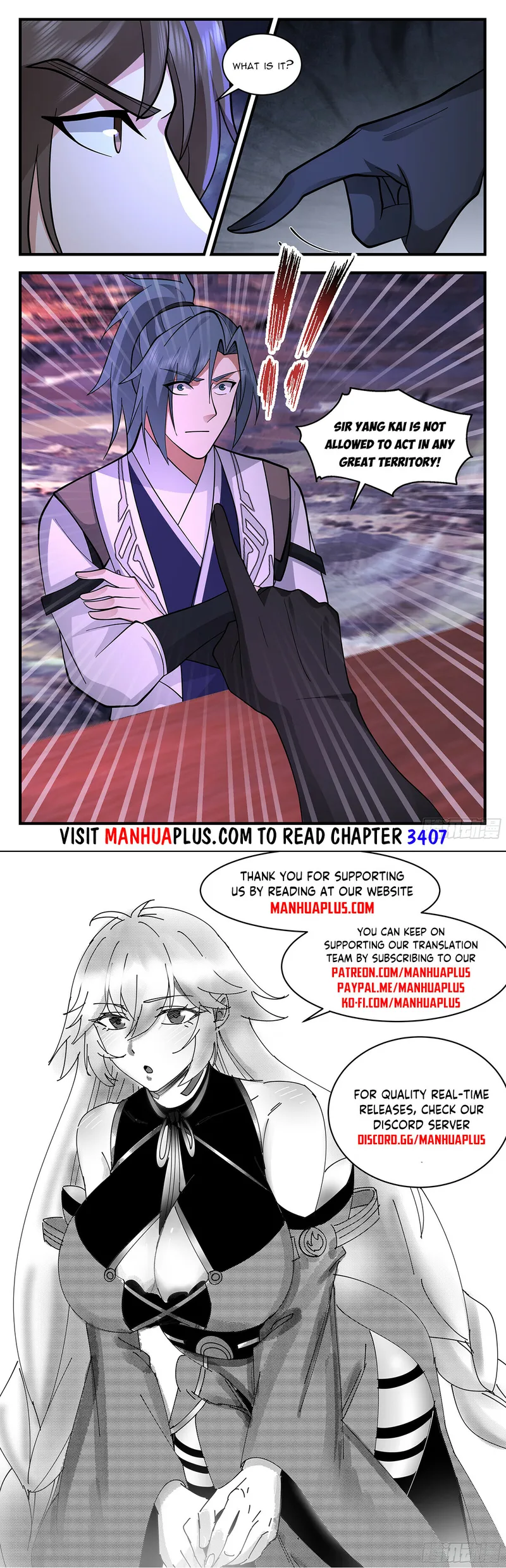 Page 12 of Chapter 3406