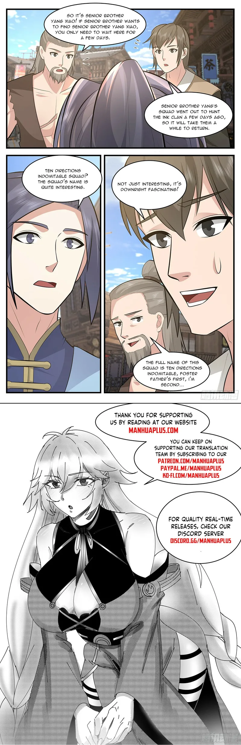 Page 12 of Chapter 3410