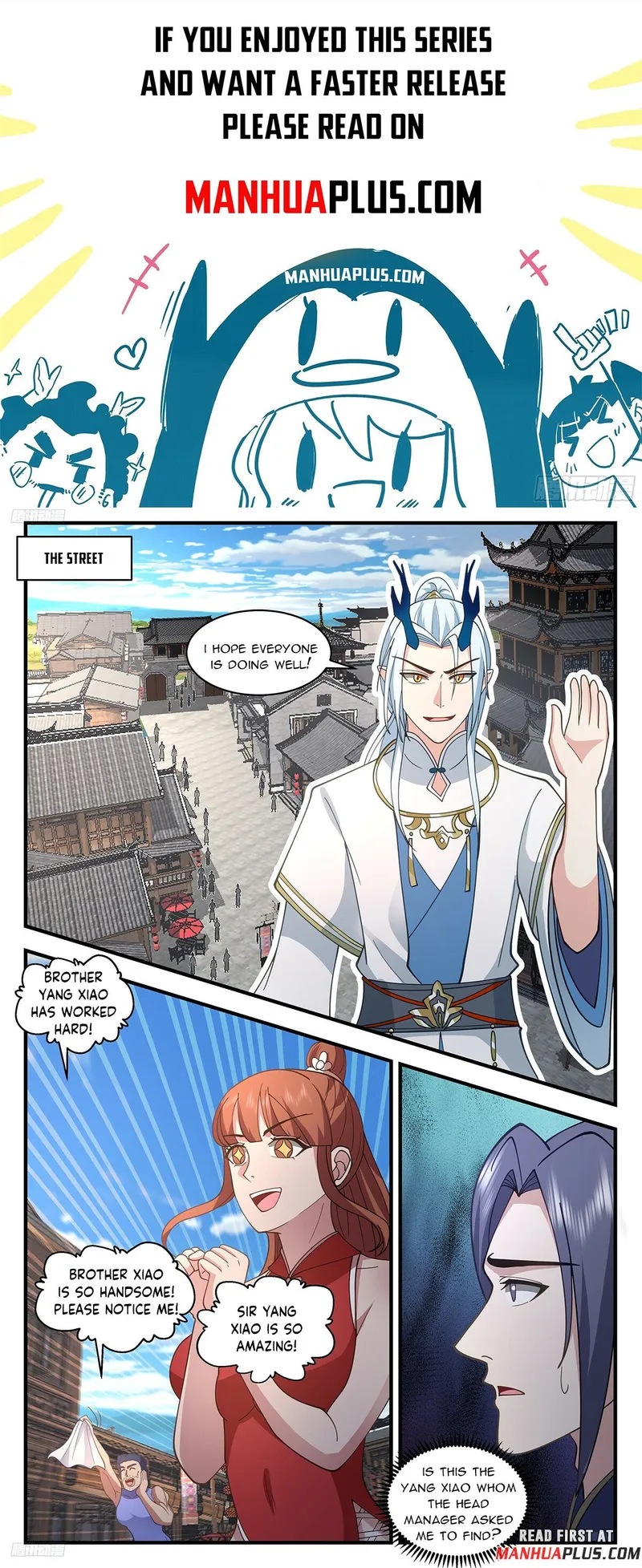 Page 1 of Chapter 3411