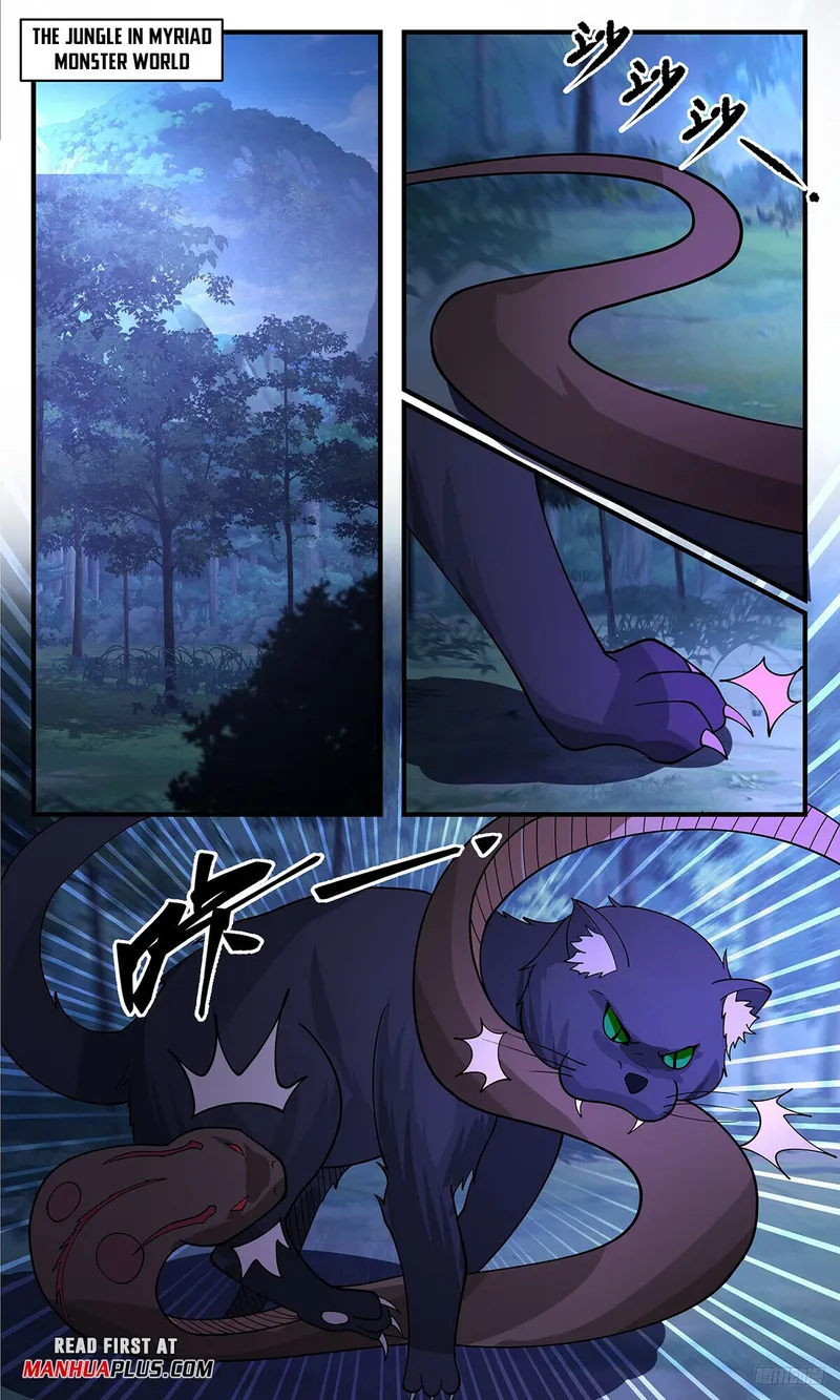Page 11 of Chapter 3411