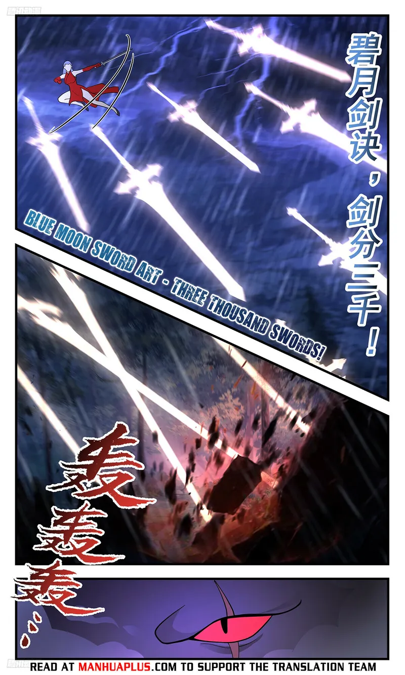 Page 4 of Chapter 3413