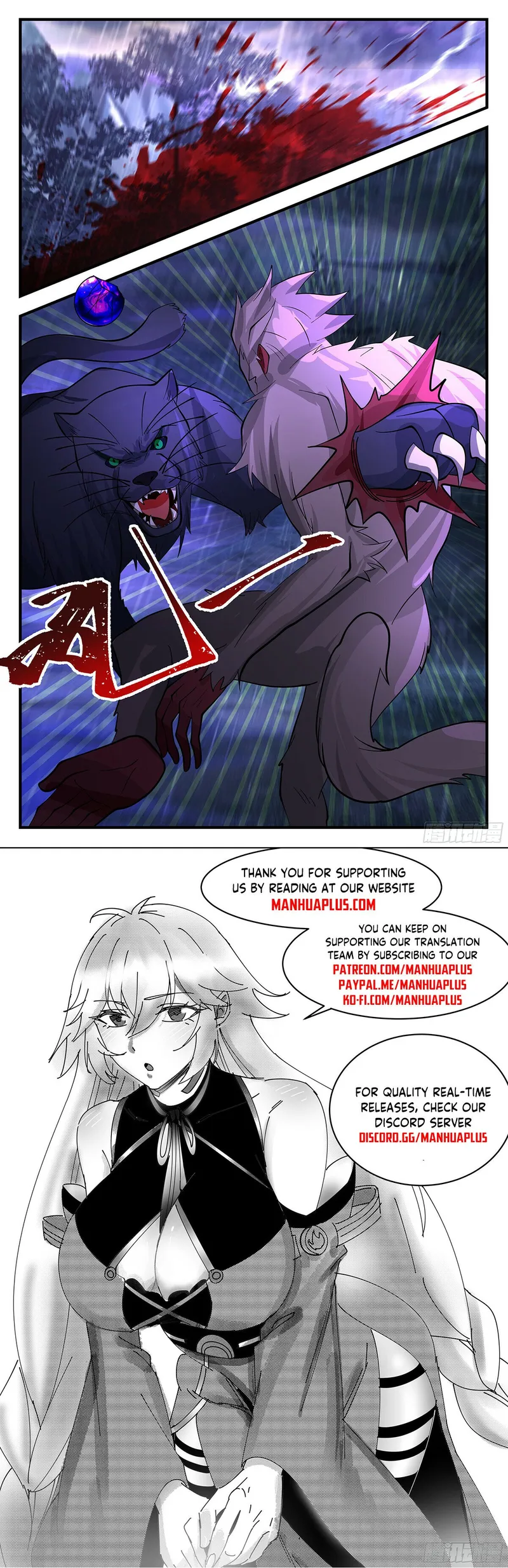 Page 12 of Chapter 3414