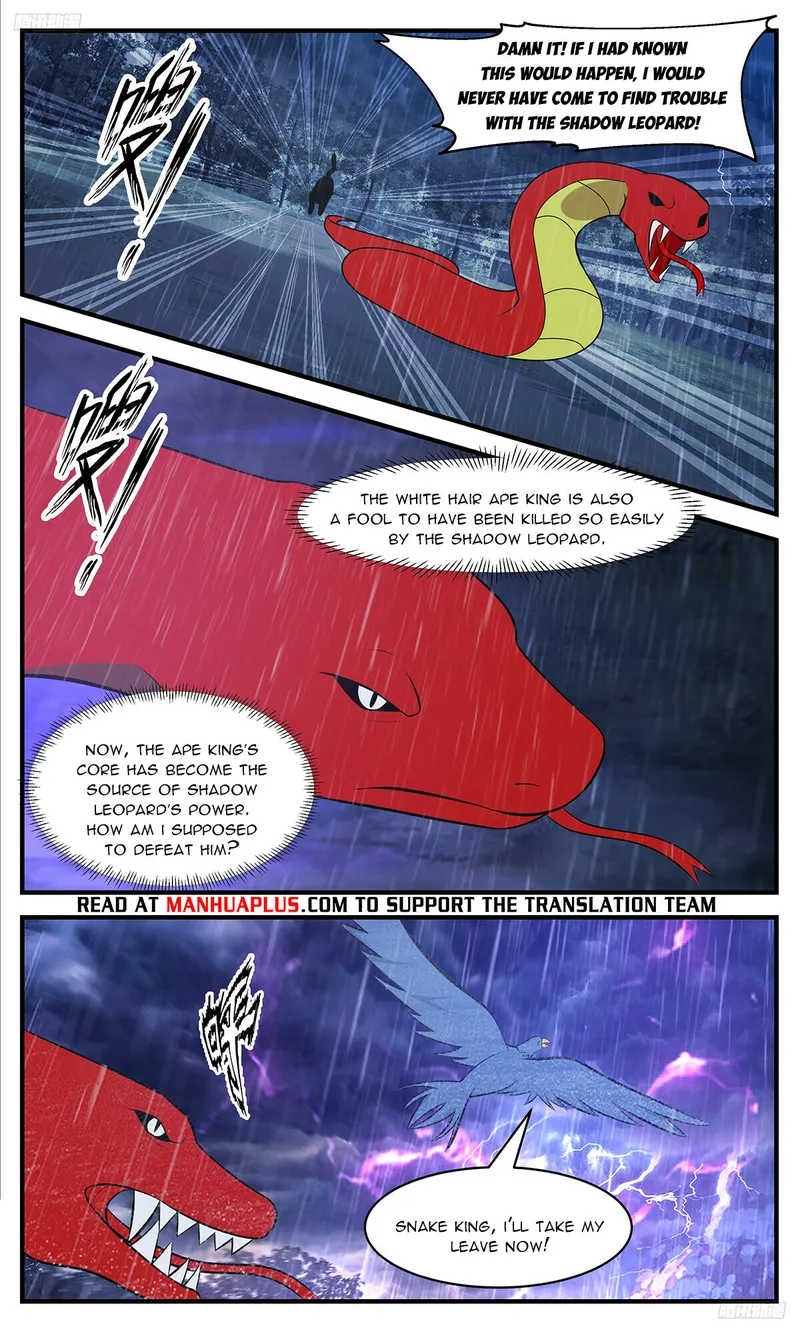 Page 6 of Chapter 3415