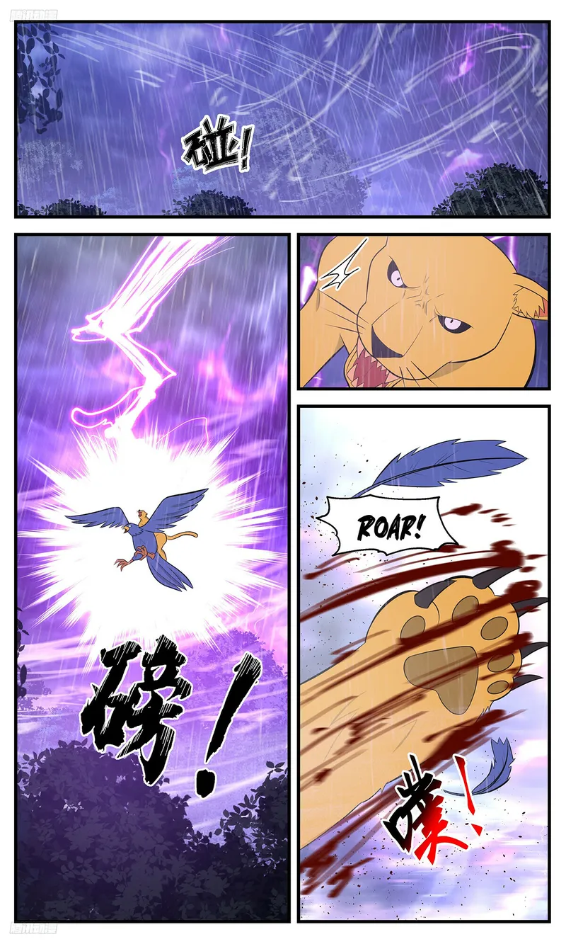 Page 8 of Chapter 3415