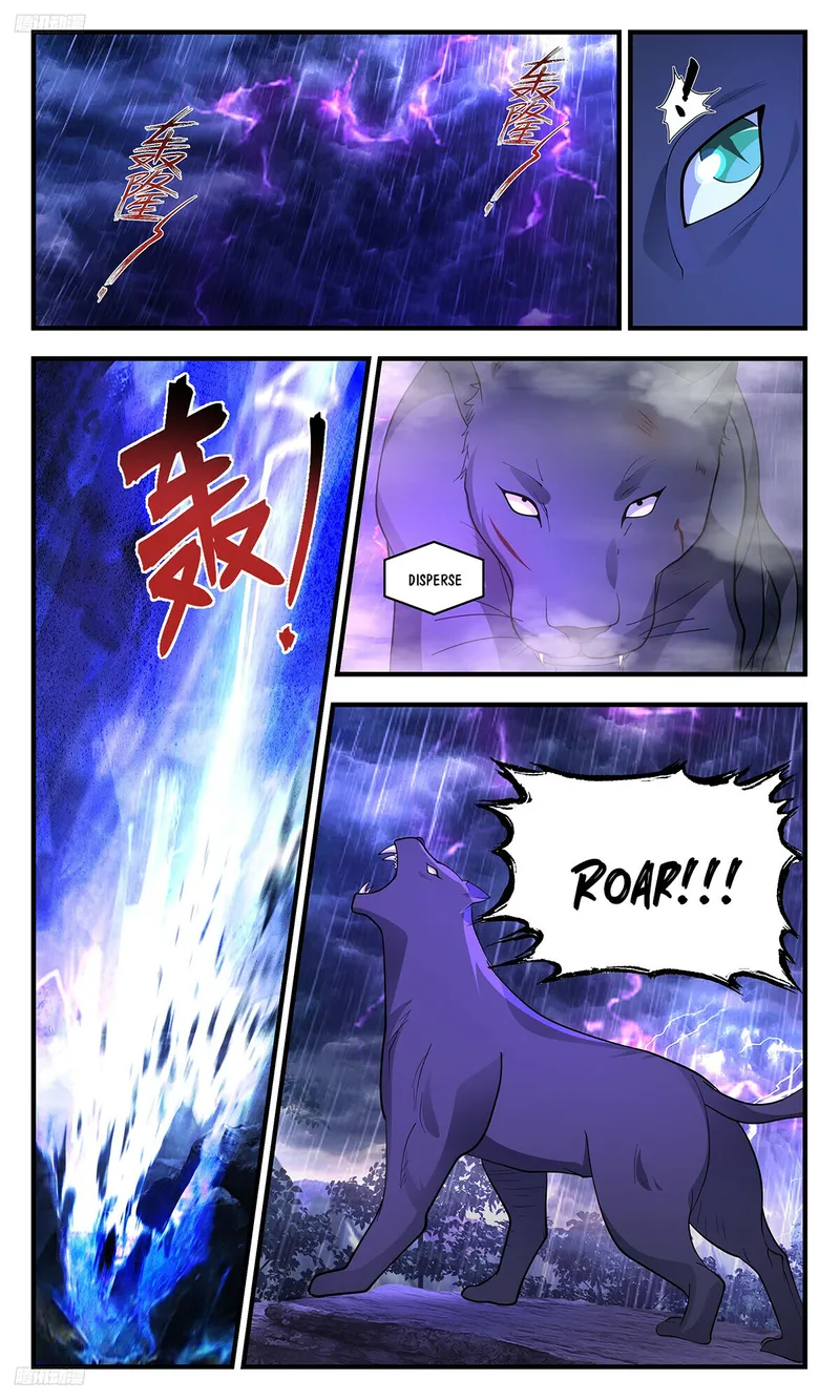 Page 2 of Chapter 3417
