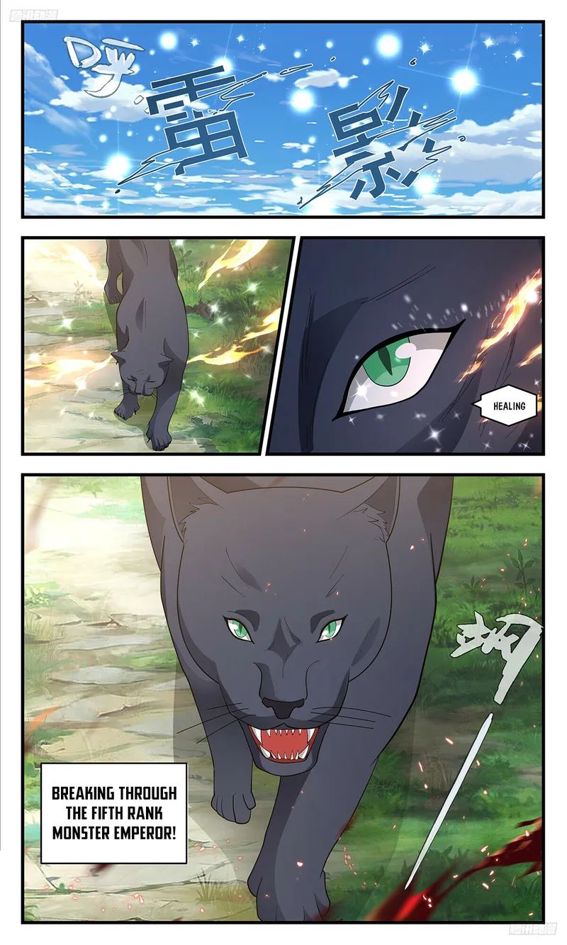 Page 6 of Chapter 3417