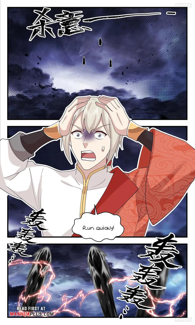 Page 9 of Chapter 3421