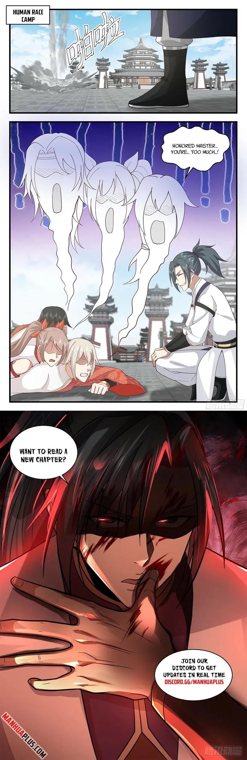 Page 12 of Chapter 3421