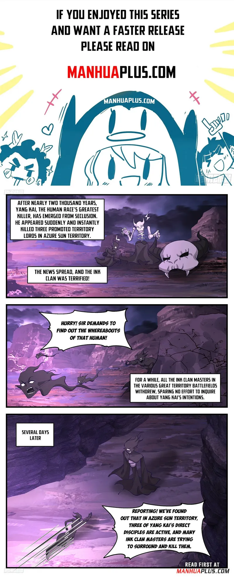 Page 1 of Chapter 3422