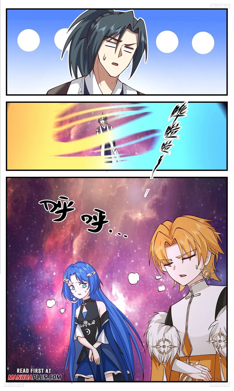 Page 7 of Chapter 3422