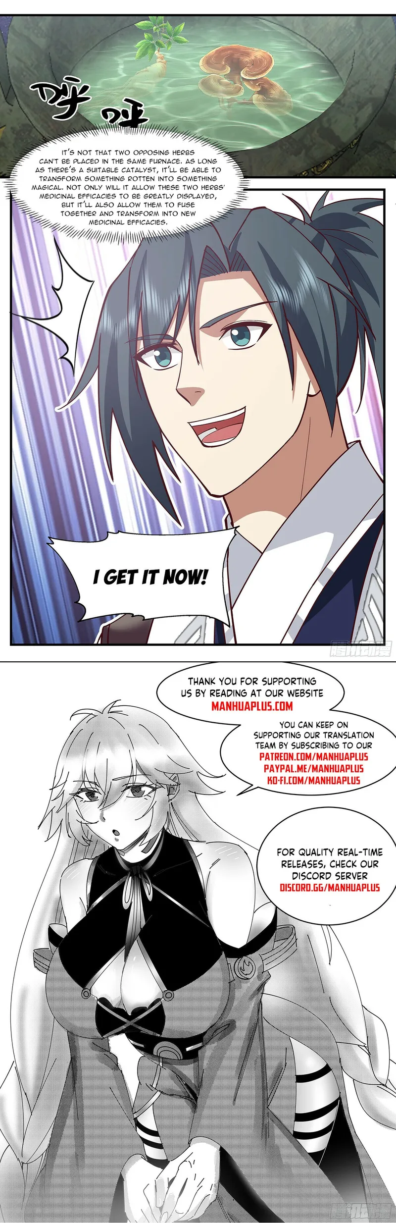 Page 12 of Chapter 3422
