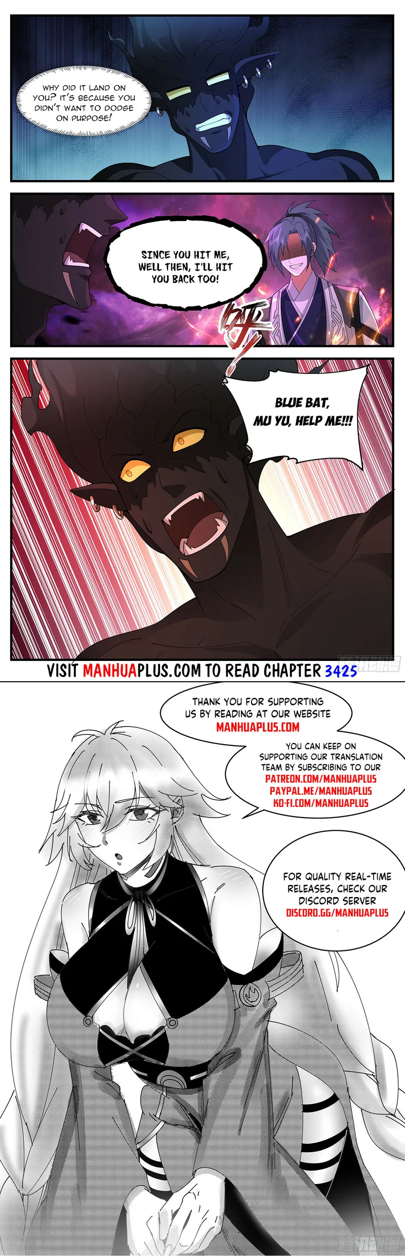 Page 12 of Chapter 3424