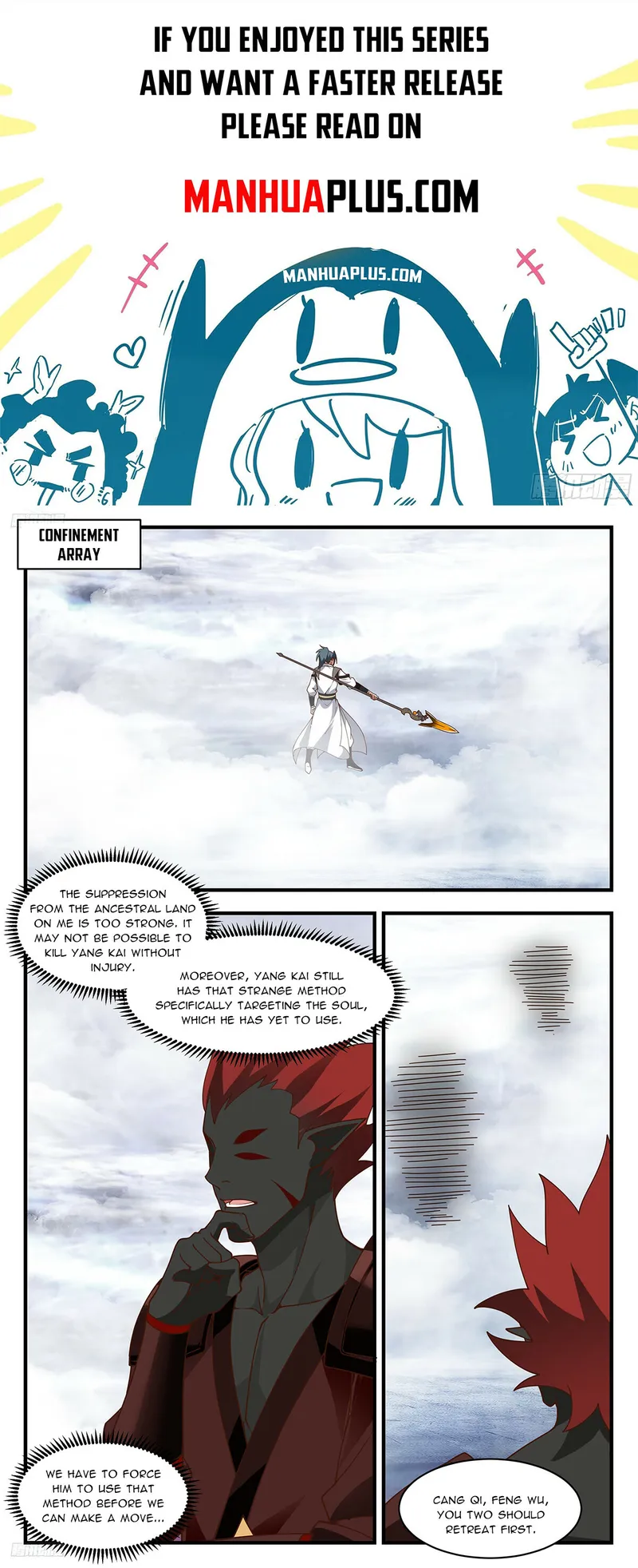 Page 1 of Chapter 3433