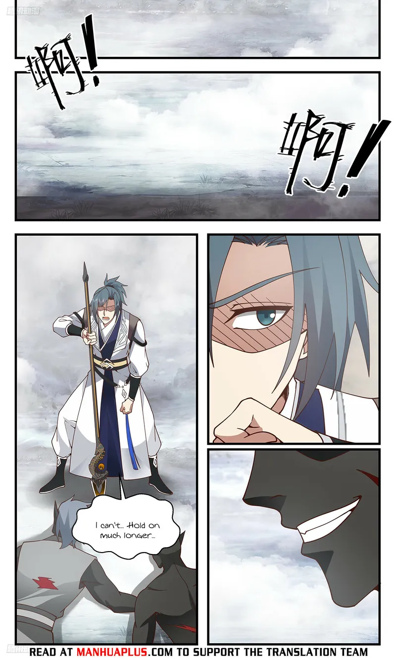Page 4 of Chapter 3433