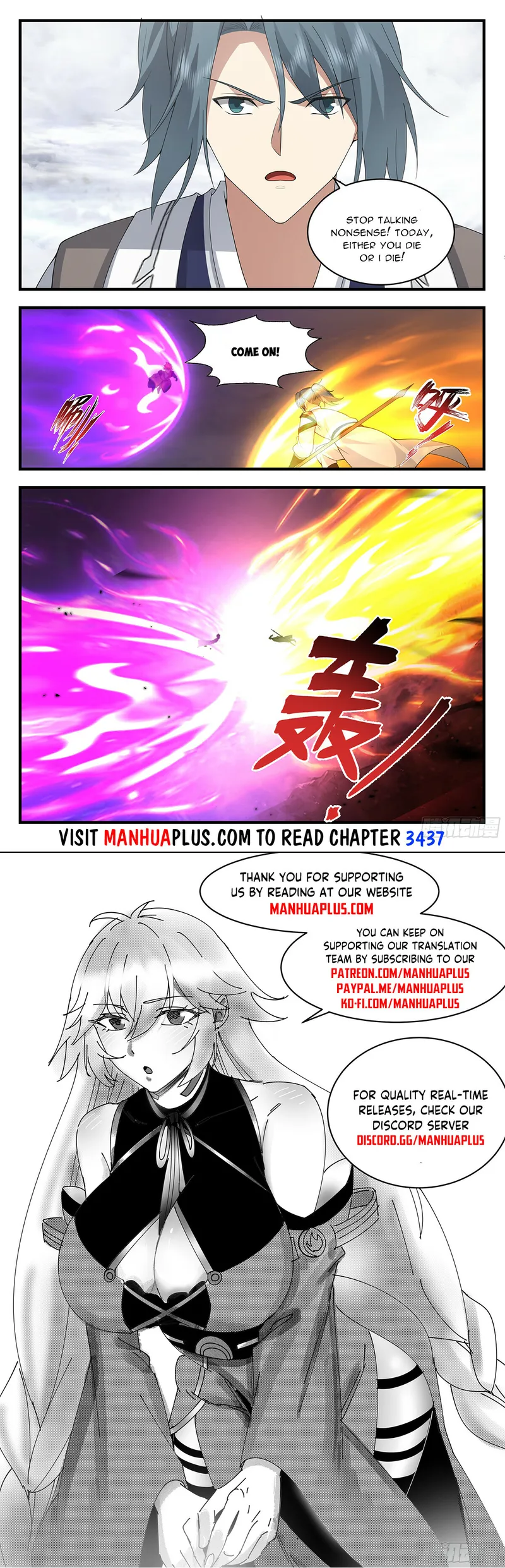 Page 12 of Chapter 3436