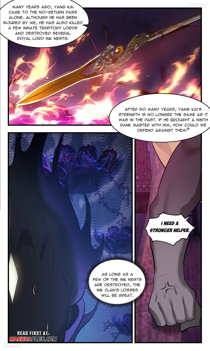Page 5 of Chapter 3439
