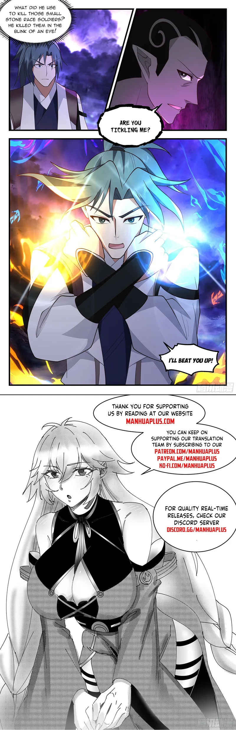 Page 12 of Chapter 3440