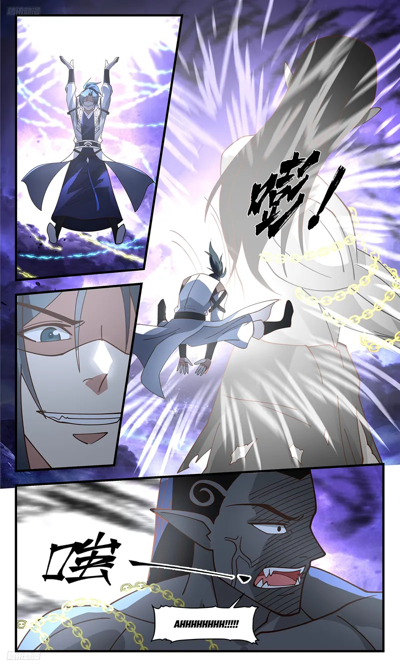 Page 2 of Chapter 3441