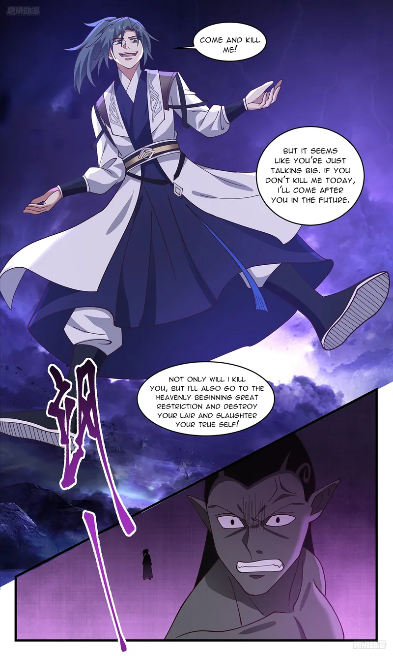Page 6 of Chapter 3441
