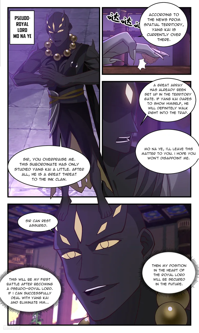 Page 10 of Chapter 3441