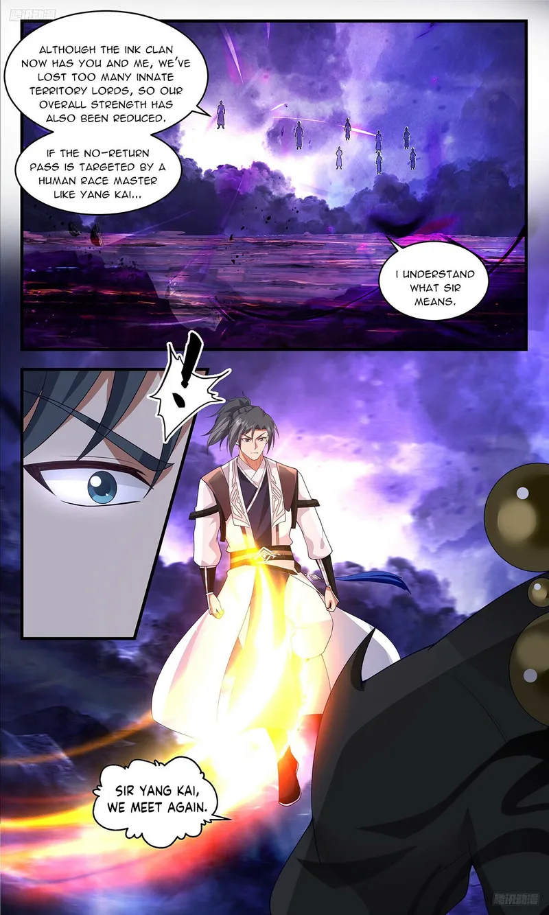 Page 6 of Chapter 3444