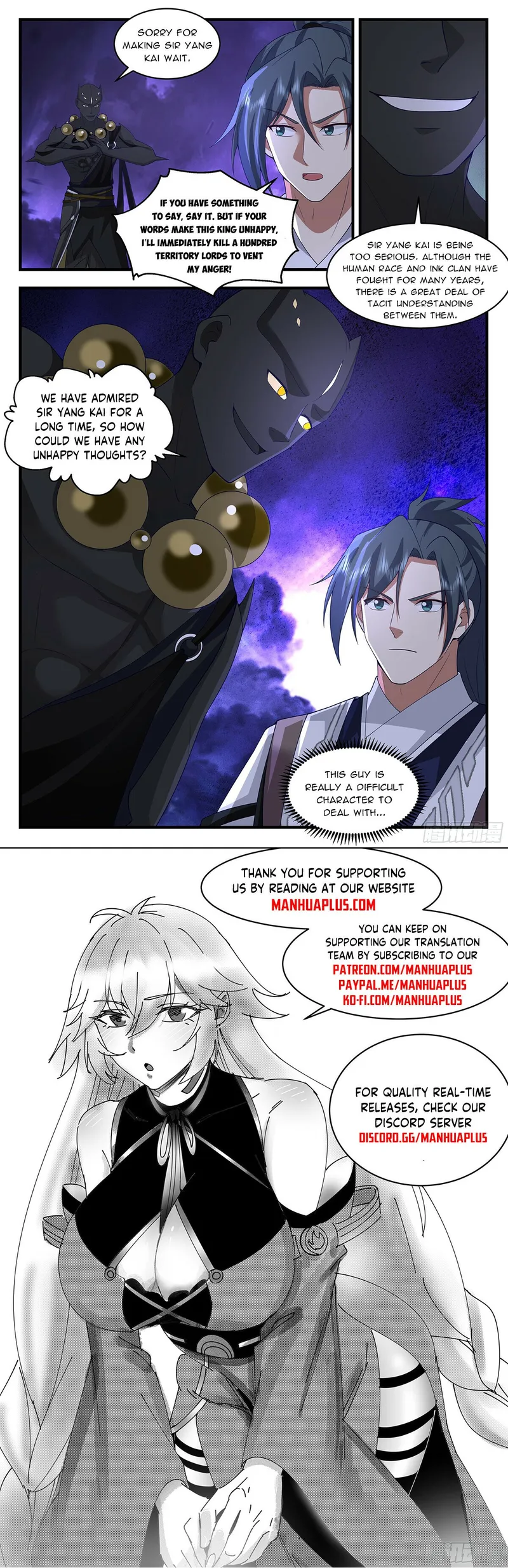 Page 12 of Chapter 3444