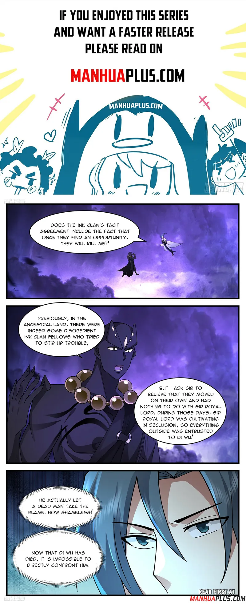 Page 1 of Chapter 3445