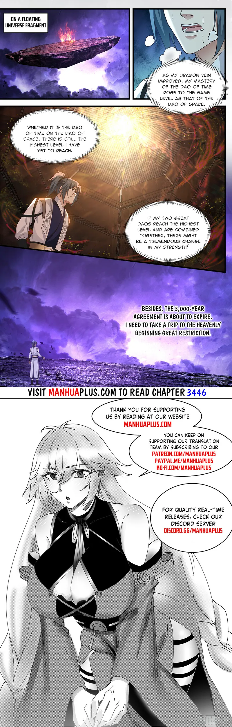 Page 12 of Chapter 3445