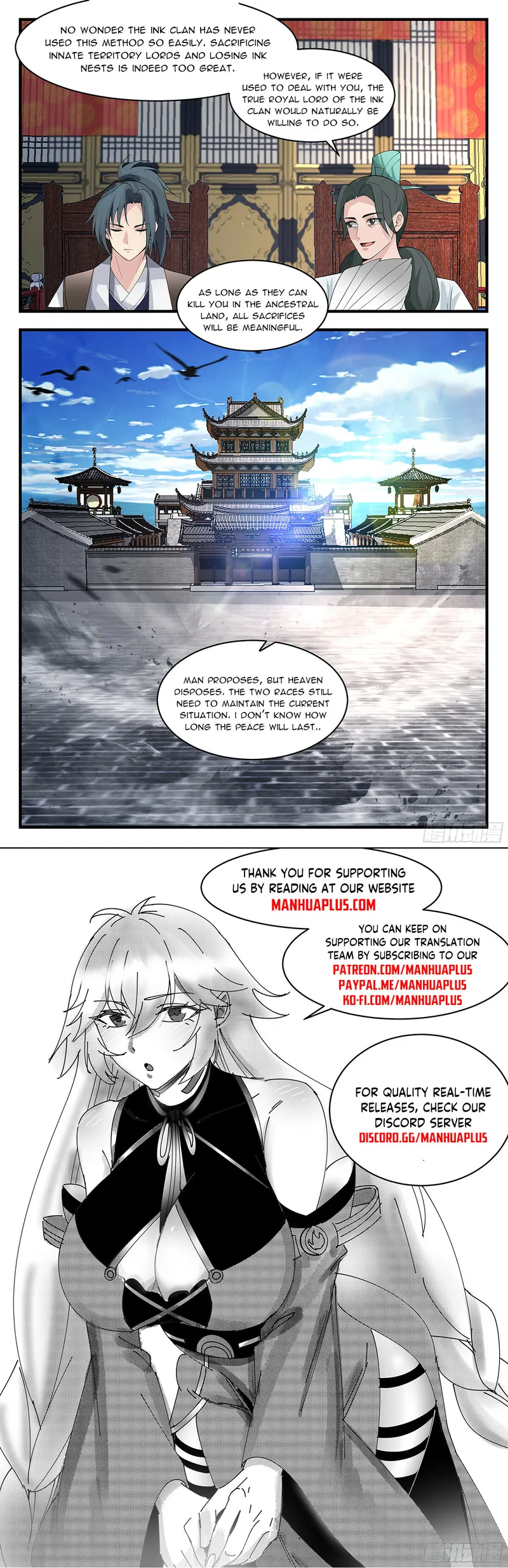Page 12 of Chapter 3446