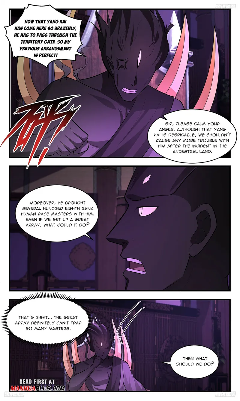 Page 7 of Chapter 3451