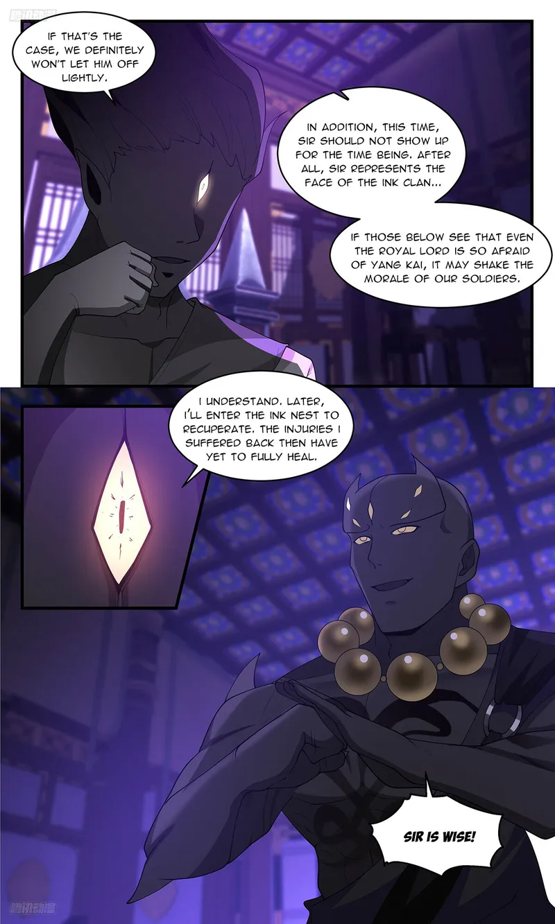 Page 4 of Chapter 3452
