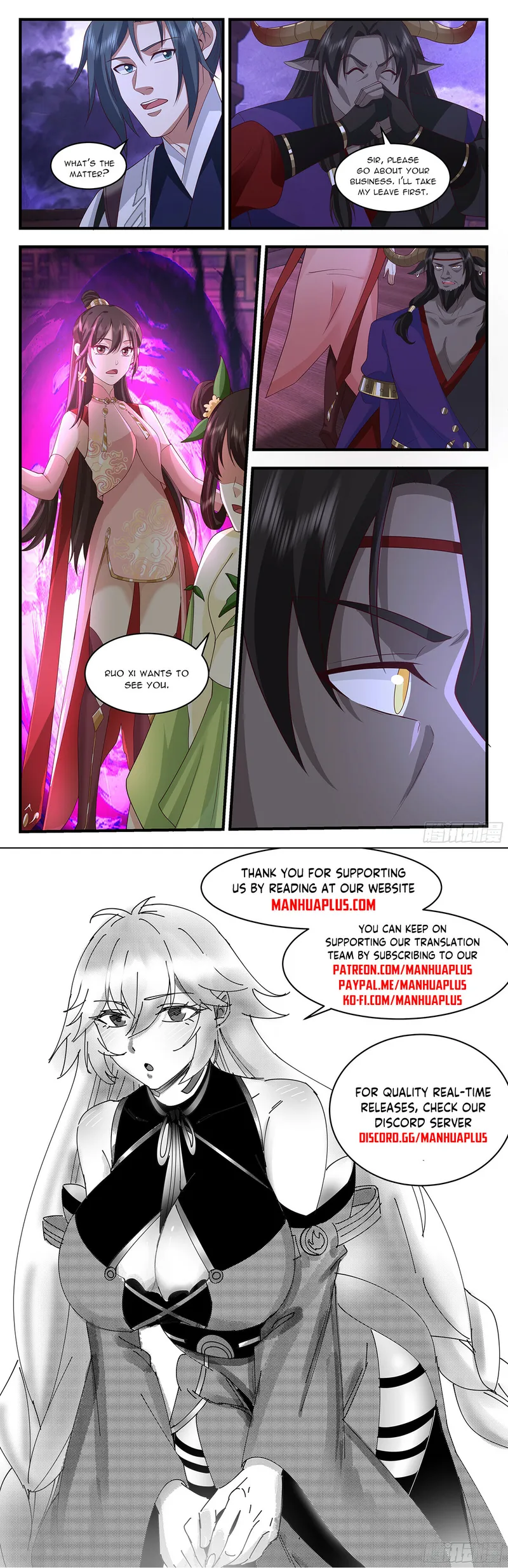 Page 12 of Chapter 3453