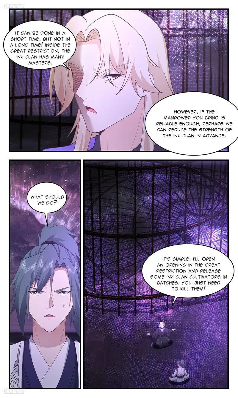 Page 2 of Chapter 3458