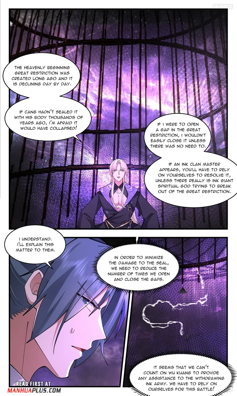 Page 9 of Chapter 3458
