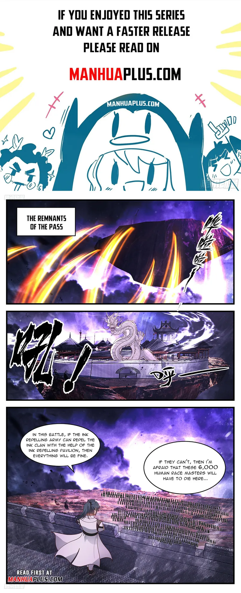 Page 1 of Chapter 3459