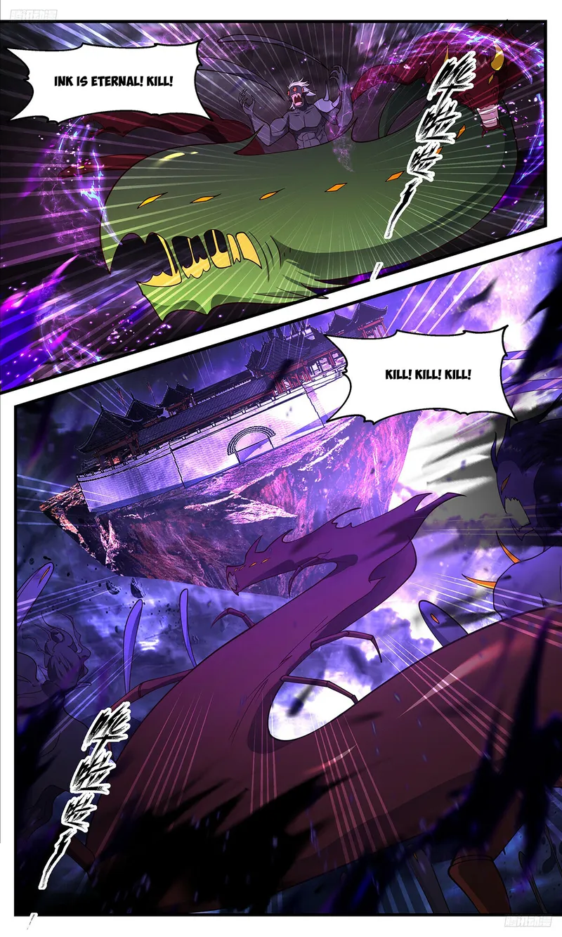 Page 6 of Chapter 3459