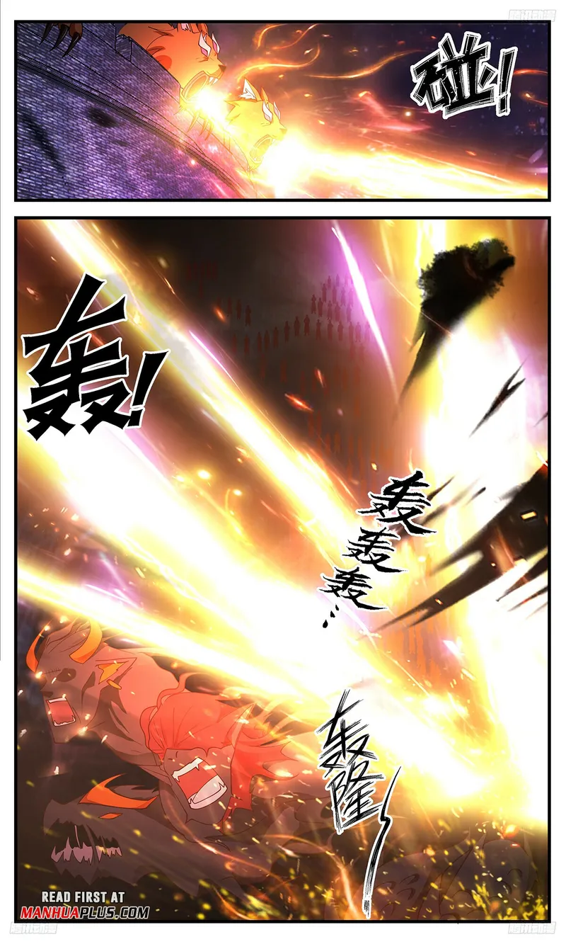 Page 7 of Chapter 3459
