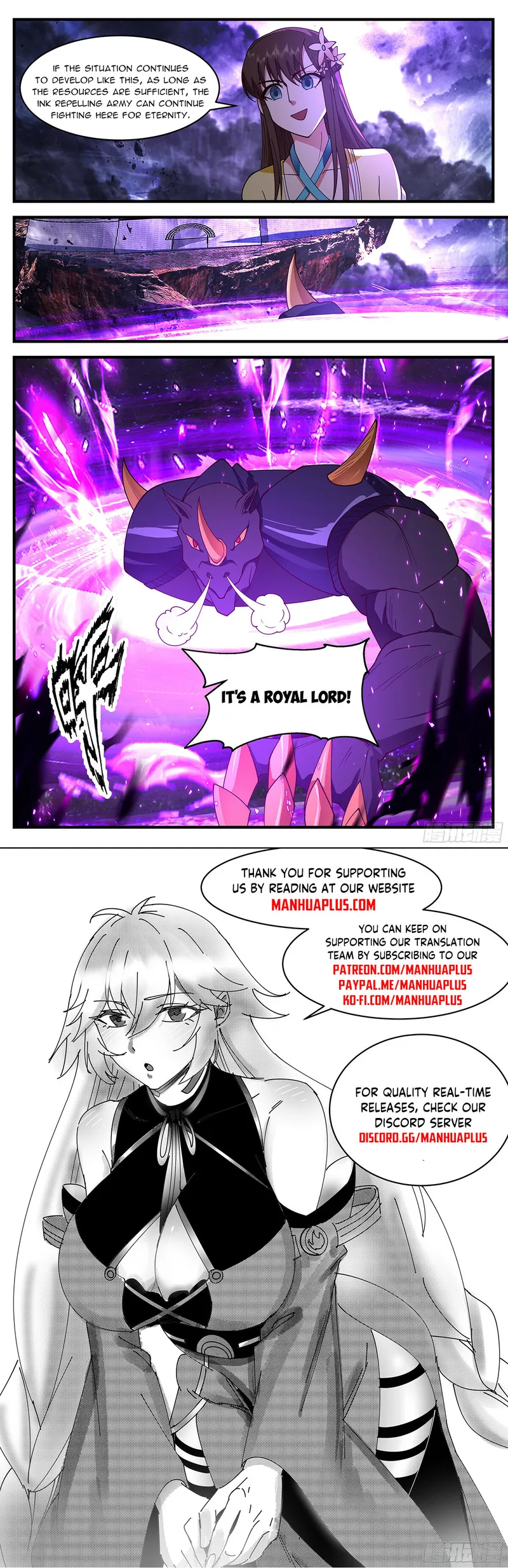 Page 12 of Chapter 3459
