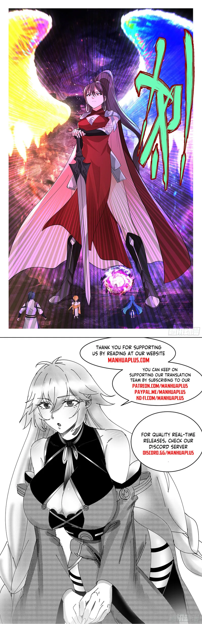 Page 12 of Chapter 3461