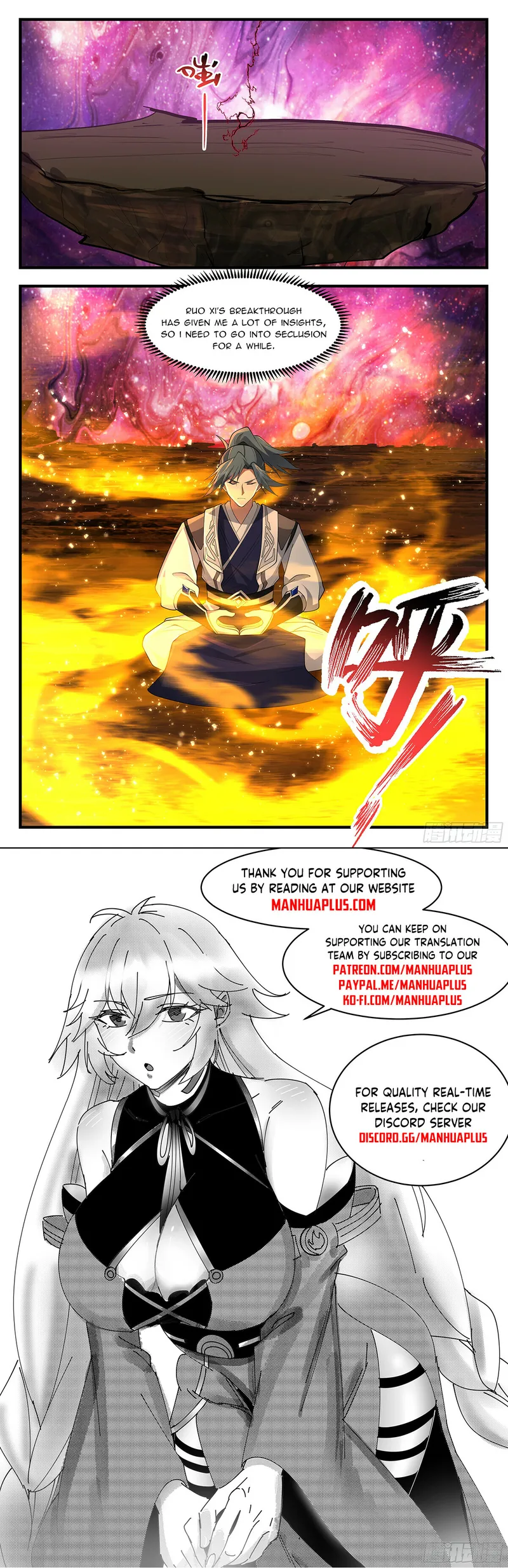 Page 12 of Chapter 3462