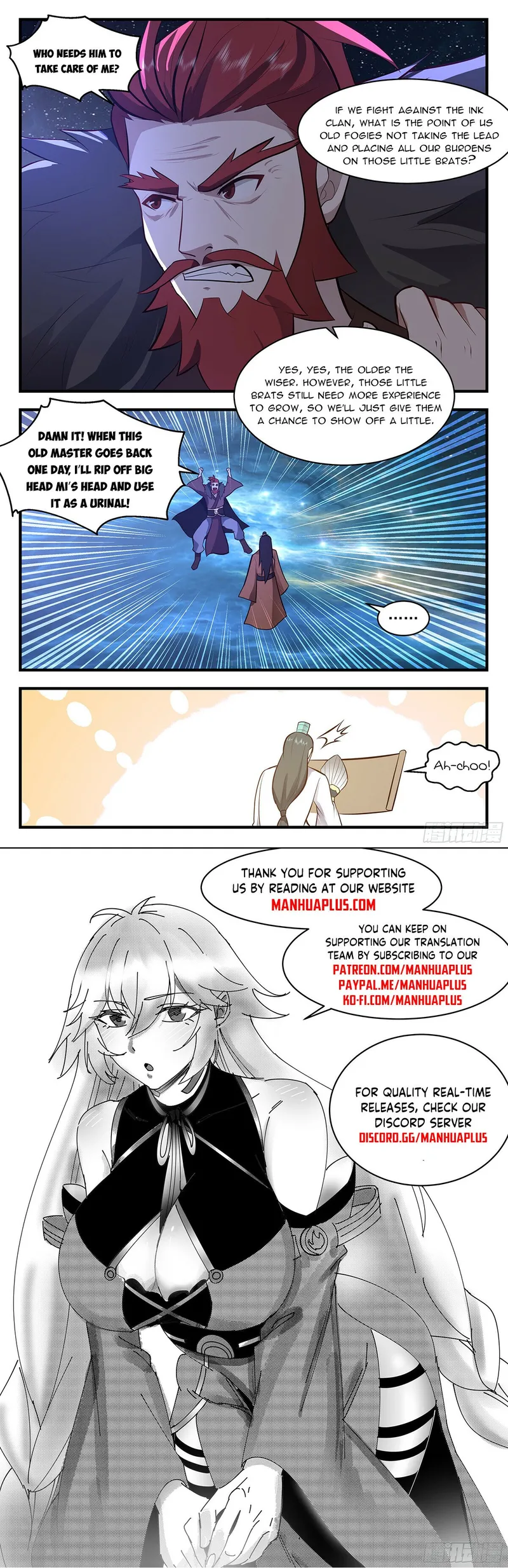 Page 12 of Chapter 3465