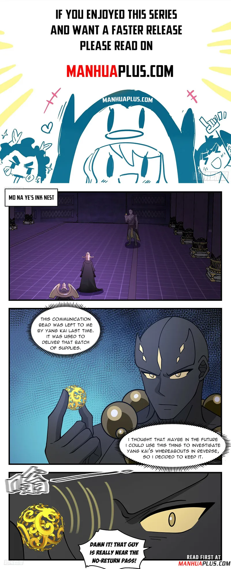 Page 1 of Chapter 3467