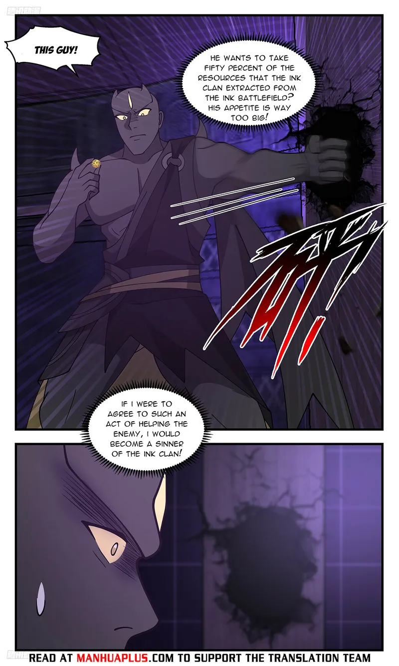 Page 4 of Chapter 3467
