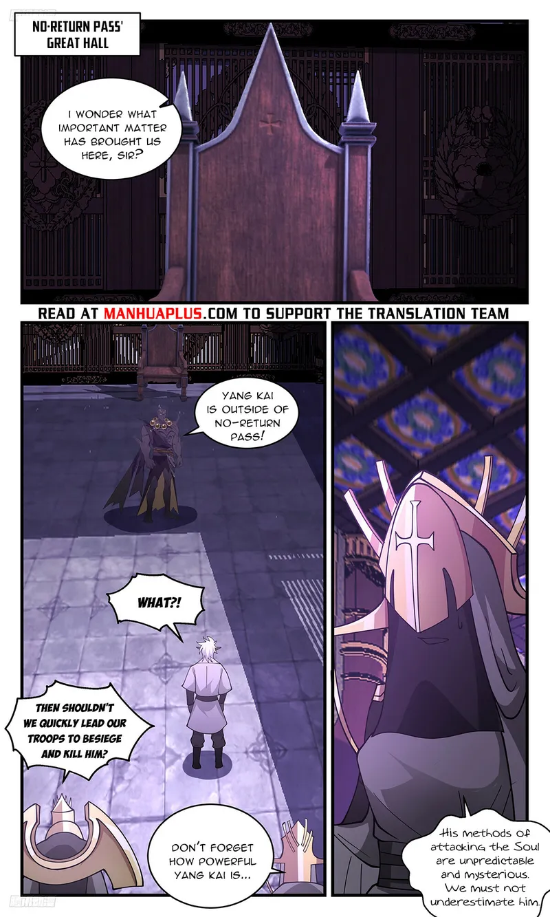 Page 8 of Chapter 3467