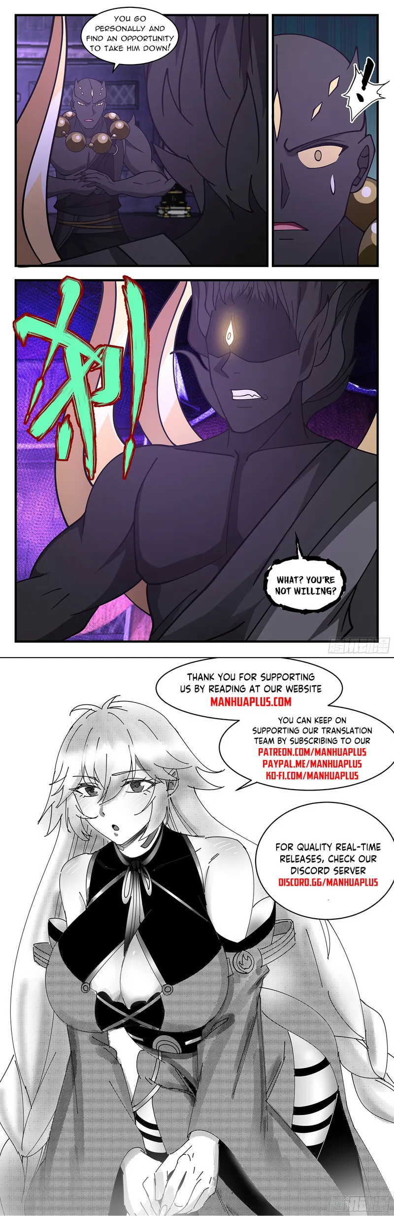 Page 12 of Chapter 3467