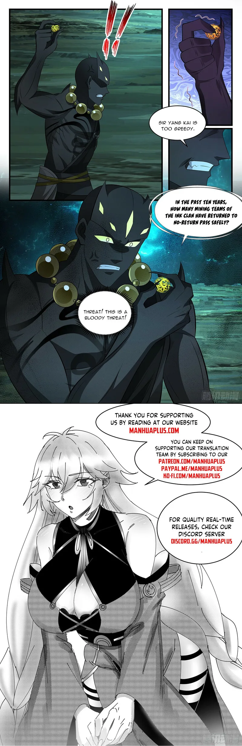 Page 12 of Chapter 3468