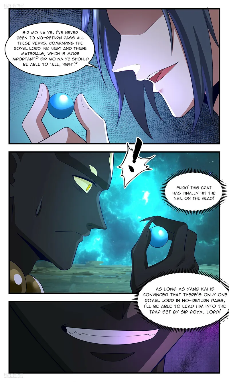 Page 2 of Chapter 3469