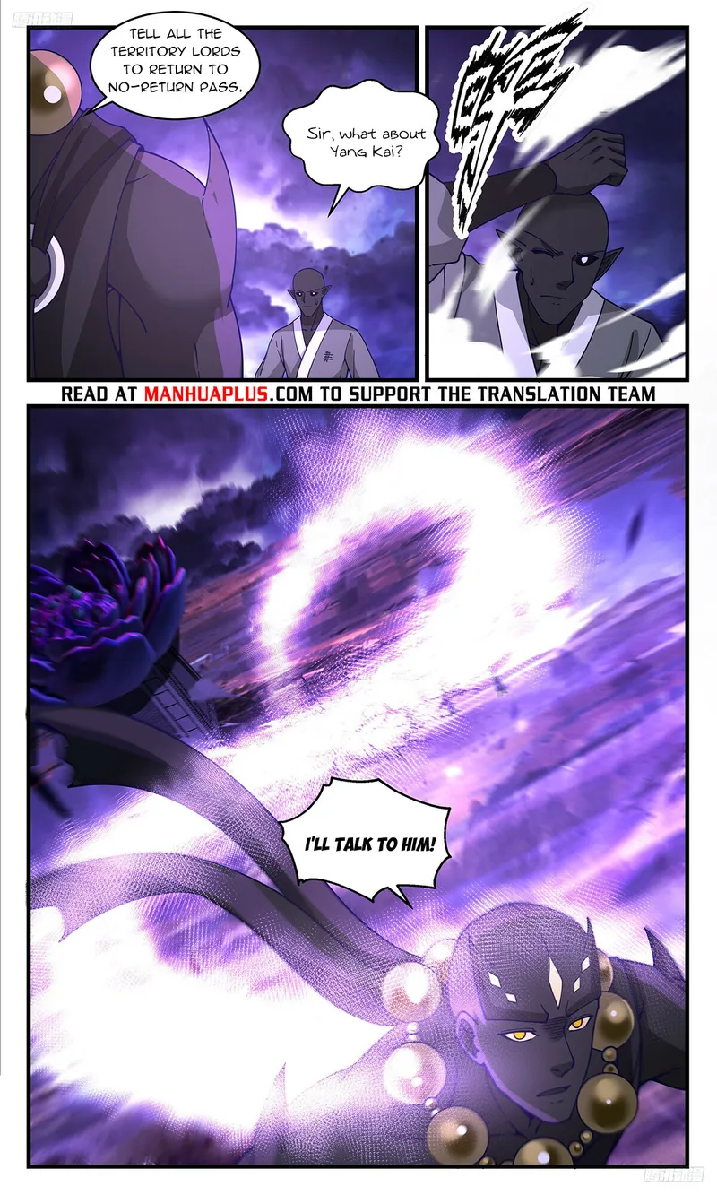 Page 6 of Chapter 3470